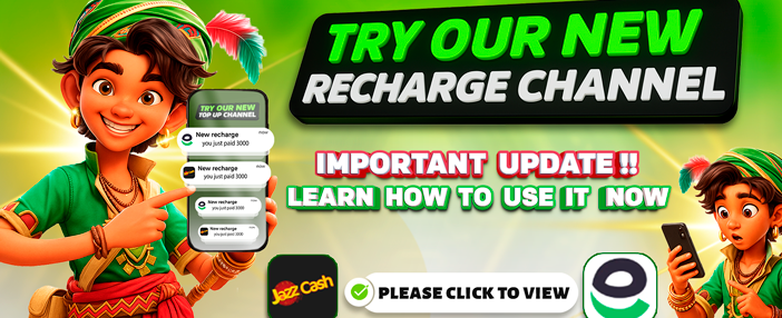 Exclusive promotions